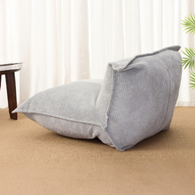 Avery Corduroy Compressed Lounge Chair